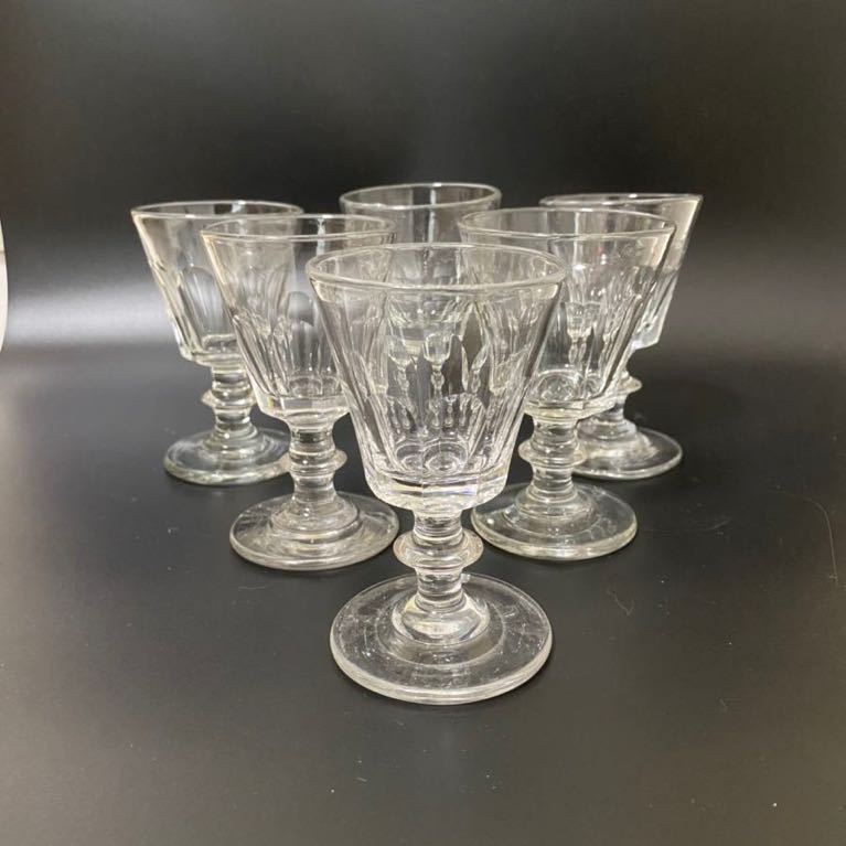 Baccarat バカラグラス ☆1円～出品☆Baccarat バカラ Conique