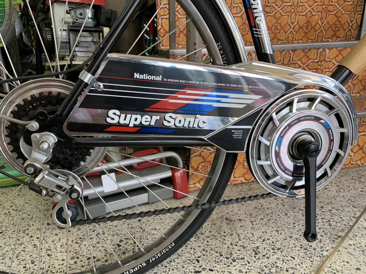 スーパー自転車ナショナルNational SUPER 自転車 スーパー自転車ナショナルNational SUPER 自転車