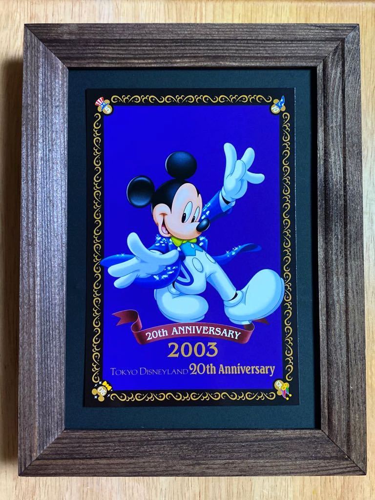 ディズニー 非売品 75周年記念 ミッキーマウス アートポスター 1998
