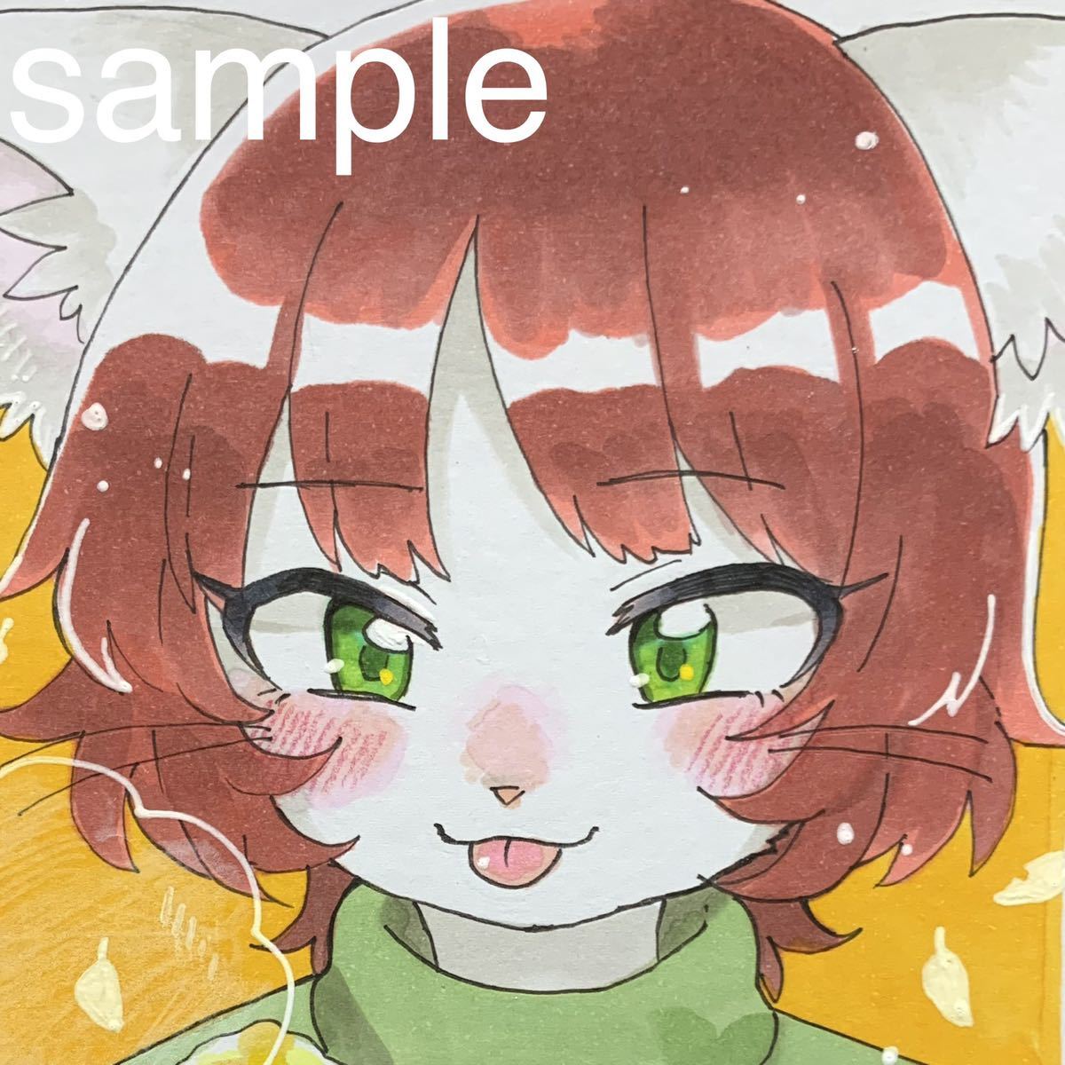 オリジナル手描きイラスト やきいも 小色紙 メスケモ ケモノ の落札情報詳細 ヤフオク落札価格情報 オークフリー スマートフォン版