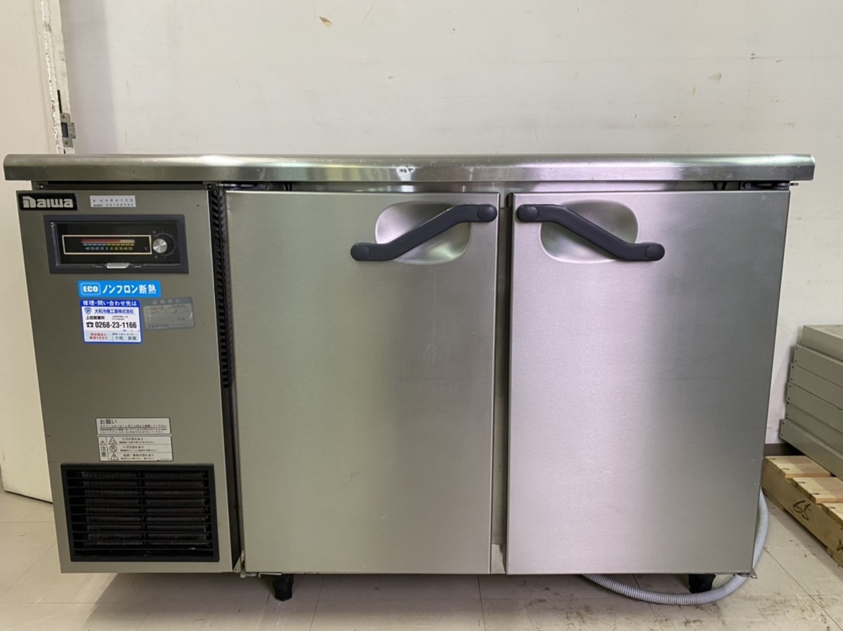 DAIWA 大和冷機 業務用 冷蔵庫 コールドテーブル 台下冷蔵庫 4441CD