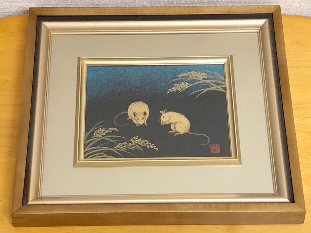 お部屋のインテリアに輪島塗蒔絵の額 吉田斎洲 干支 丑 共シール