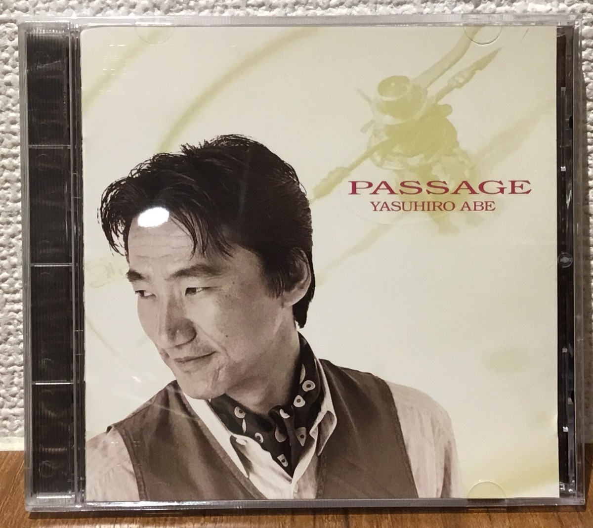 安部恭弘 Passage Cd の落札情報詳細 ヤフオク落札価格情報 オークフリー スマートフォン版 安部恭弘 Passage Cd の落札情報詳細 ヤフオク落札価格情報 オークフリー スマートフォン版