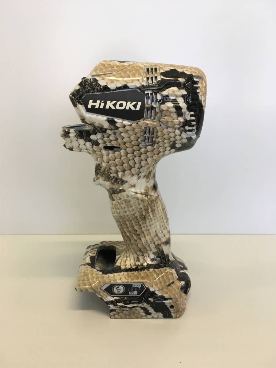 新品】HIKOKI インパクトドライバーWH18DDL2 WH14DDL 2カスタムハウジング(外装) パイソン柄 の落札情報詳細| ヤフオク落札価格情報 オークフリー・スマートフォン版 新品】HIKOKI インパクトドライバーWH18DDL2 WH14DDL 2カスタムハウジング(外装) パイソン柄 の落札情報詳細| ヤフオク落札価格情報 オークフリー・スマートフォン版
