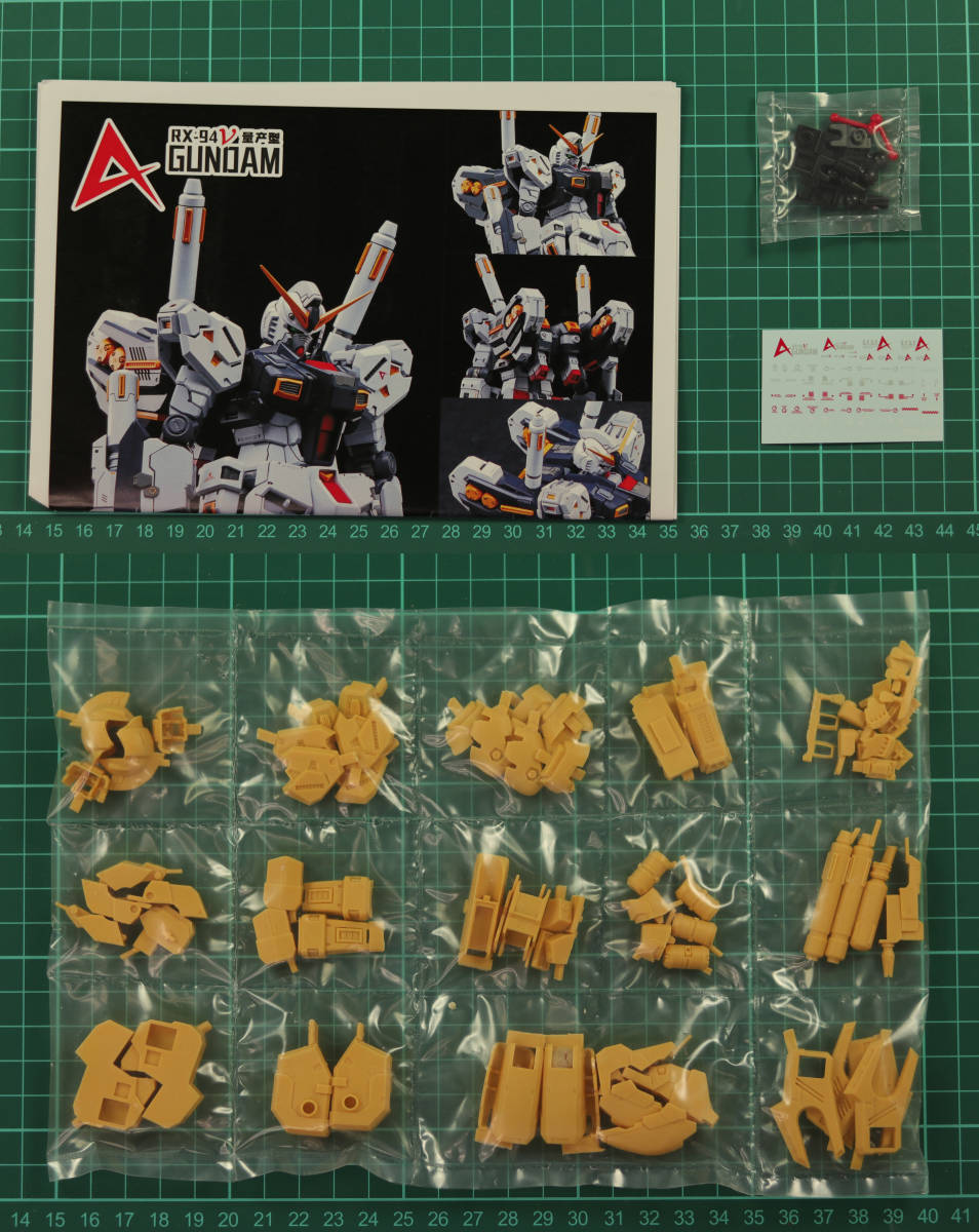 未組立未開封】B-CLUBリボーンズガンダムオリジン改造パーツガレージ