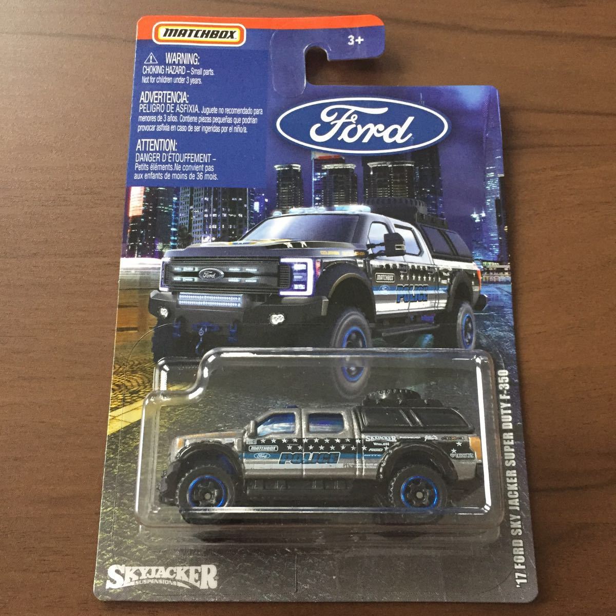 Matchbox 2017 Ford SKYJACKER Super Duty F-350 main image 1