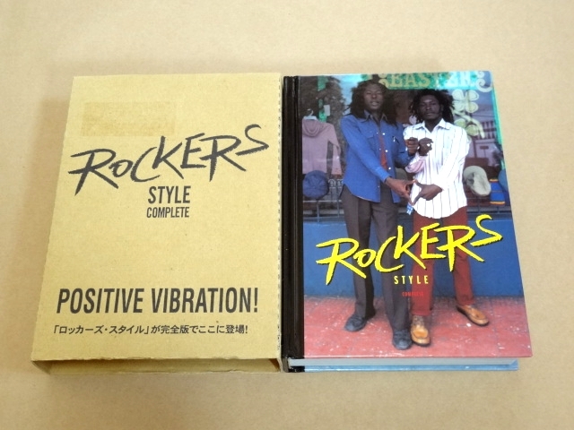 Ｒｏｃｋｅｒｓ　ｓｔｙｌｅ ロッカーズスタイル写真集