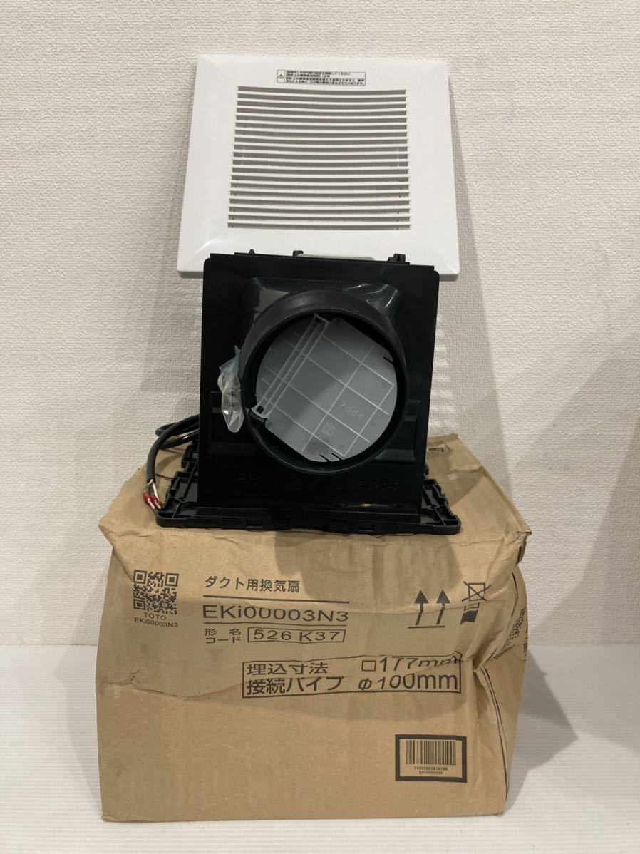 TOTO Eki00003N3 ダクト用換気扇 埋込寸法177mm 接続パイプΦ100mm の落札情報詳細 ヤフオク落札価格検索 オークフリー