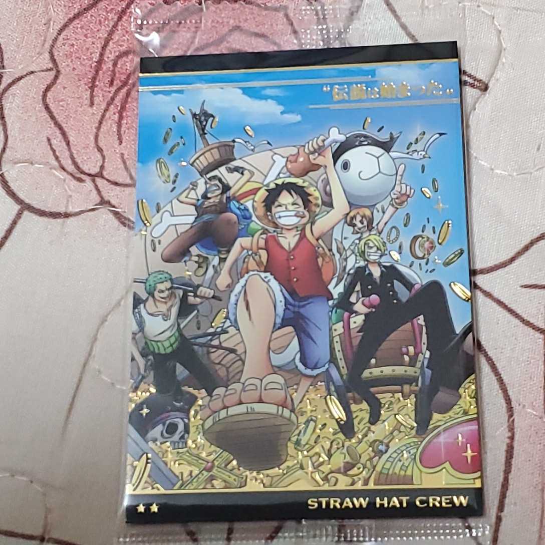 最近30日のone Piece内カテゴリ オークション落札価格一覧5ページ目 オークフリー スマートフォン版