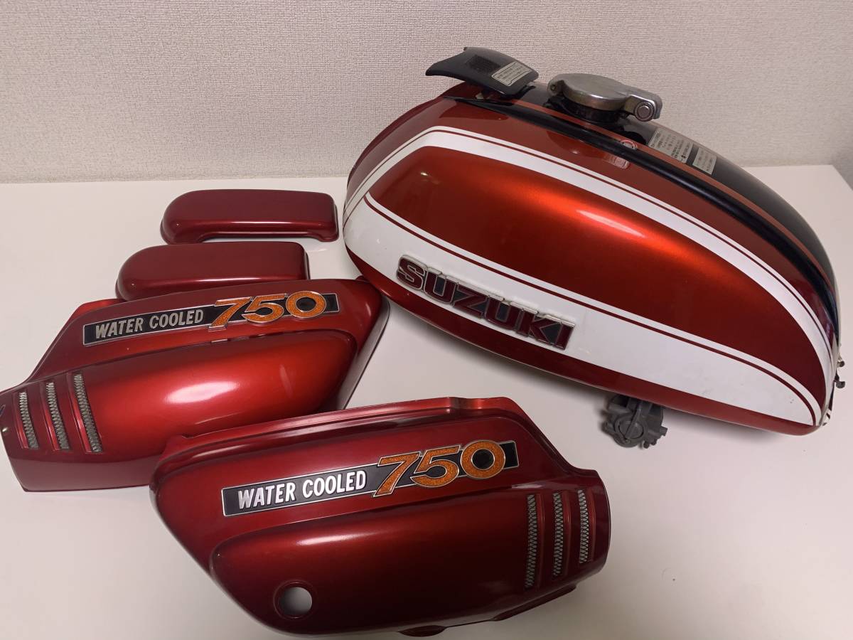 GT750 ラジエター ラジエターサイドカバー付き