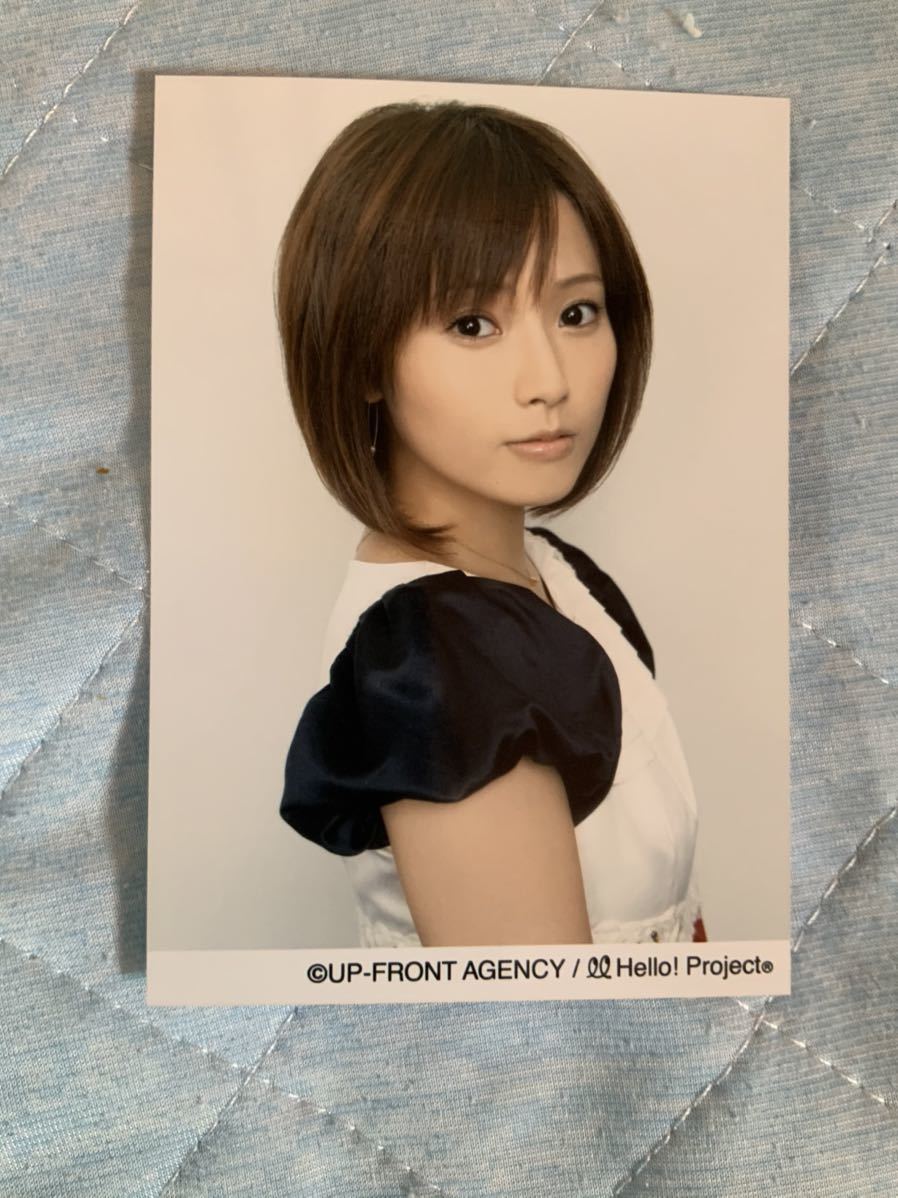 安倍なつみ 生写真 家ドキッ 衣装18 の落札情報詳細 ヤフオク落札価格情報 オークフリー スマートフォン版