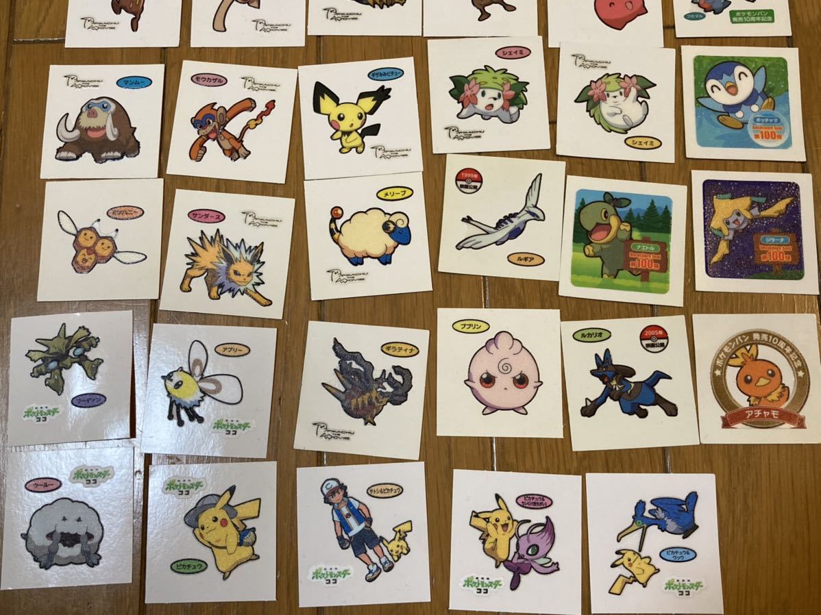 第壱食パン ポケモンパンシール まとめ売り1000枚 Odoroki No Yasusa 心柄グッズ Zetaschools Org
