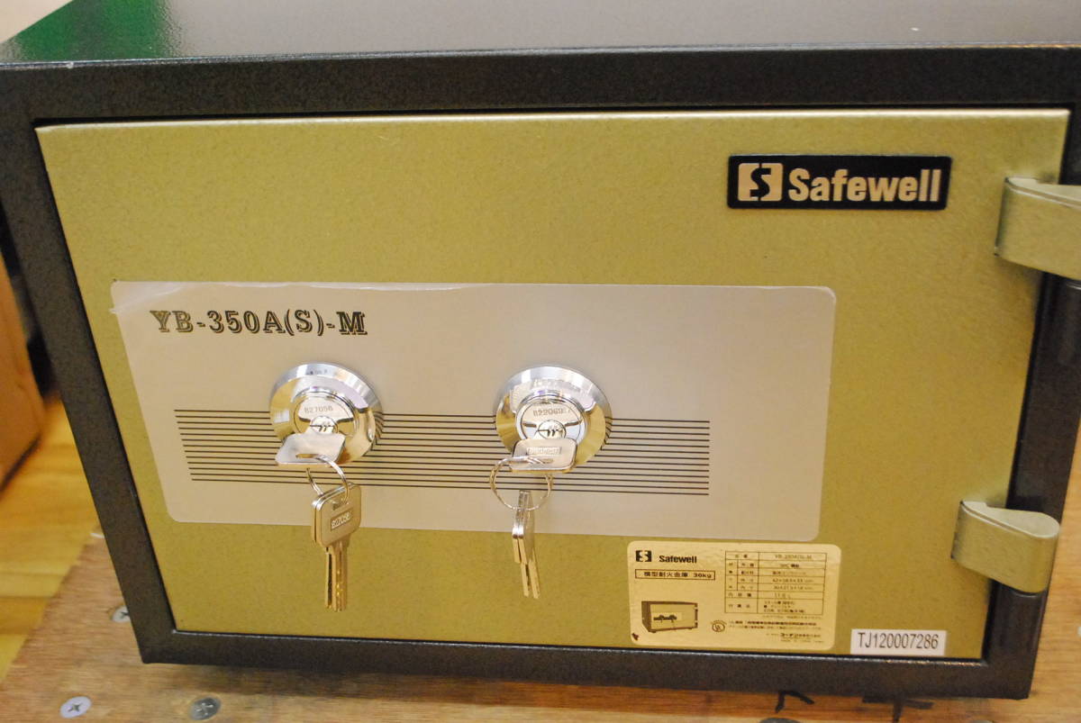 Safewell デジタル耐火金庫 YB-350BLI-M サフェウェル Yb-350A 防火金庫 オフィス 家庭用 - 中国 耐火