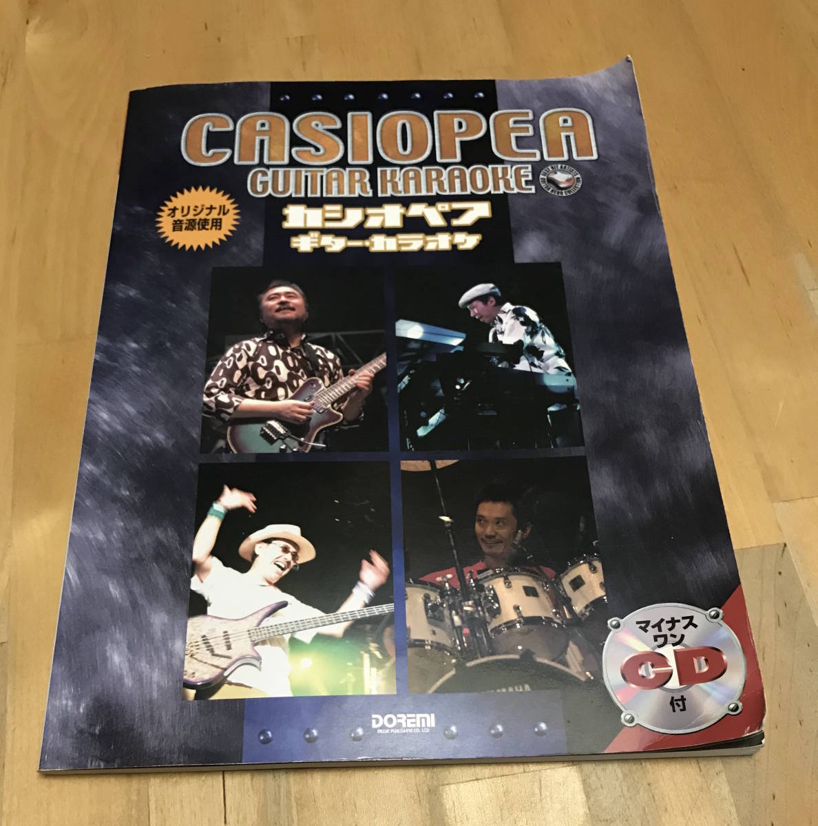 CASIOPA カシオペア　Plays Guitar Minus One  4枚 CASIOPA カシオペア Plays Guitar Minus One 4枚 カシオペア