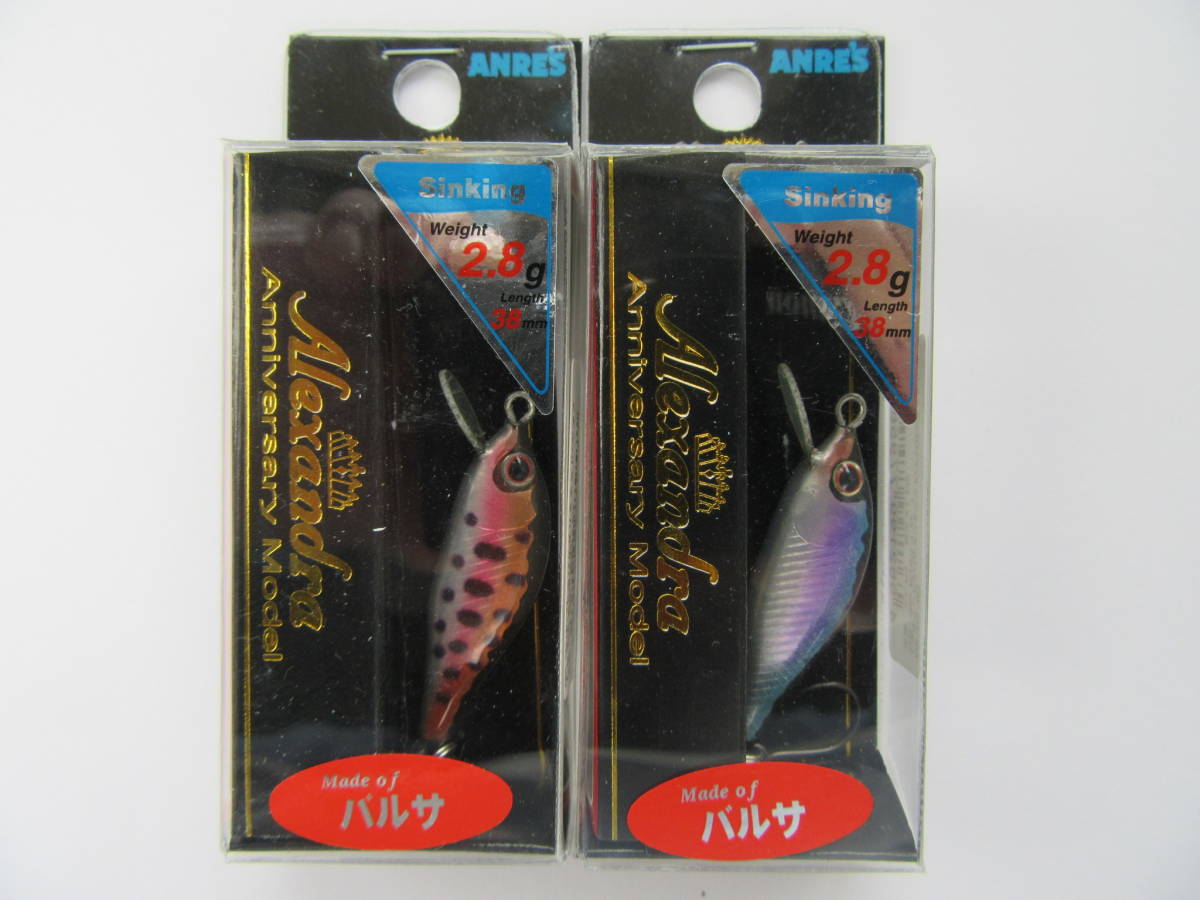 新品 Angler S Republic Anre S Alexandra Balsa 38s 2 8g アングラーズ リパブリック アンレーズ アレキサンドラ バルサリミテッド の落札情報詳細 ヤフオク落札価格情報 オークフリー スマートフォン版