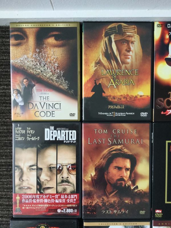 Oh031 100 ダイ ハードdvd Boxを含む洋画 邦画 映画dvd Blu Rayセット アクション 近未来 Sf サスペンスなど 中古dvdまとめ売り の落札情報詳細 ヤフオク落札価格情報 オークフリー スマートフォン版