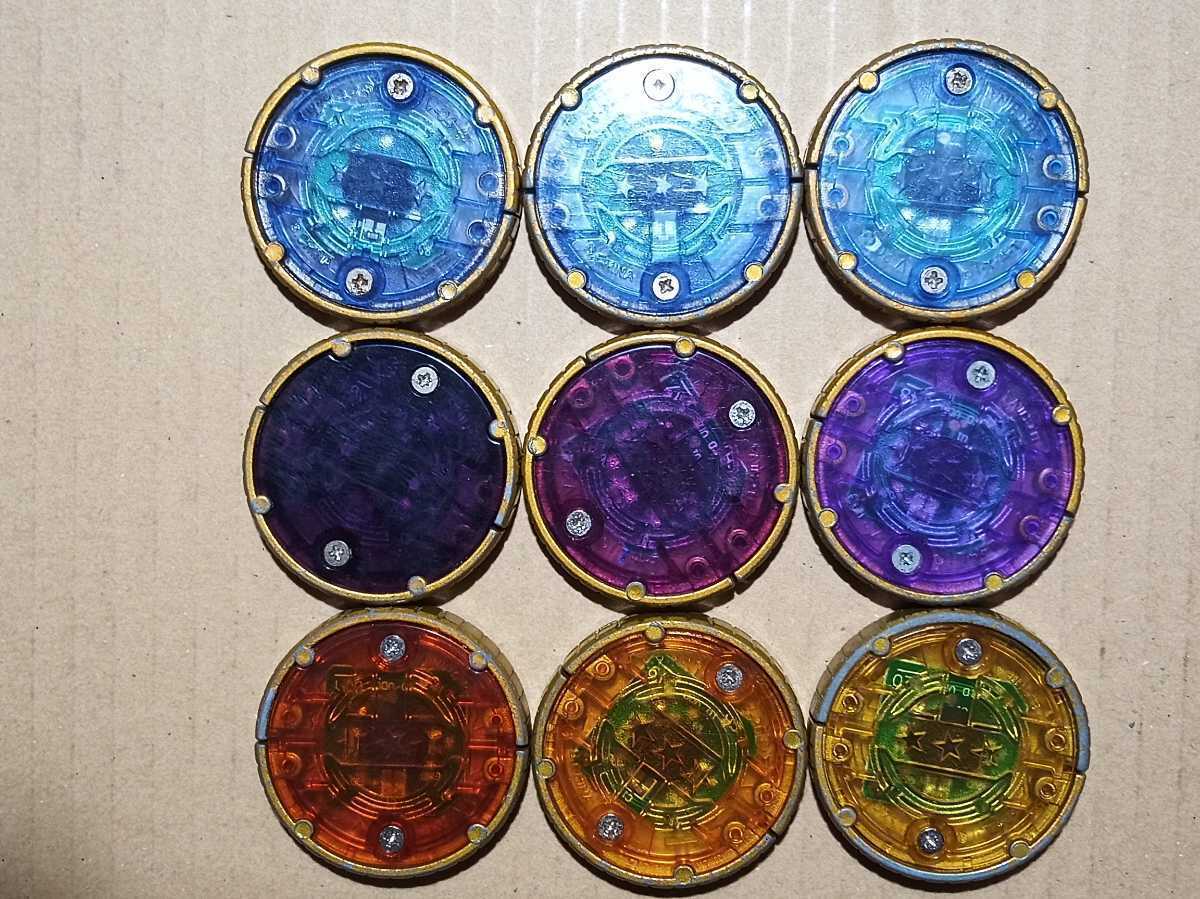 仮面ライダーオーズ オーメダル GP版 膨大 トリケラ コアメダル