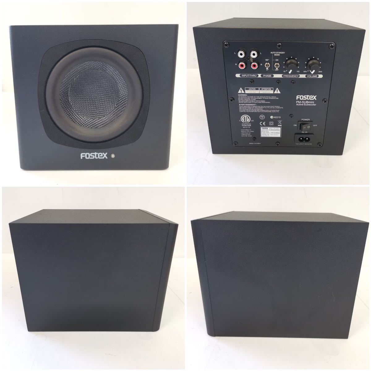 とんこつ　FOSTEX PA-3 、サブウーファー、DACセット PA-3 | Fostex(フォステクス)