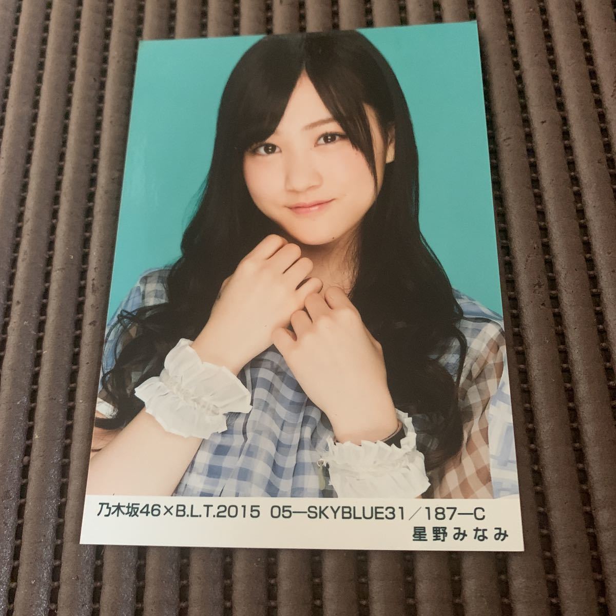 乃木坂46 生写真 Blt B L T 15 05 Skyblue C 星野みなみ の落札情報詳細 ヤフオク落札価格情報 オークフリー スマートフォン版
