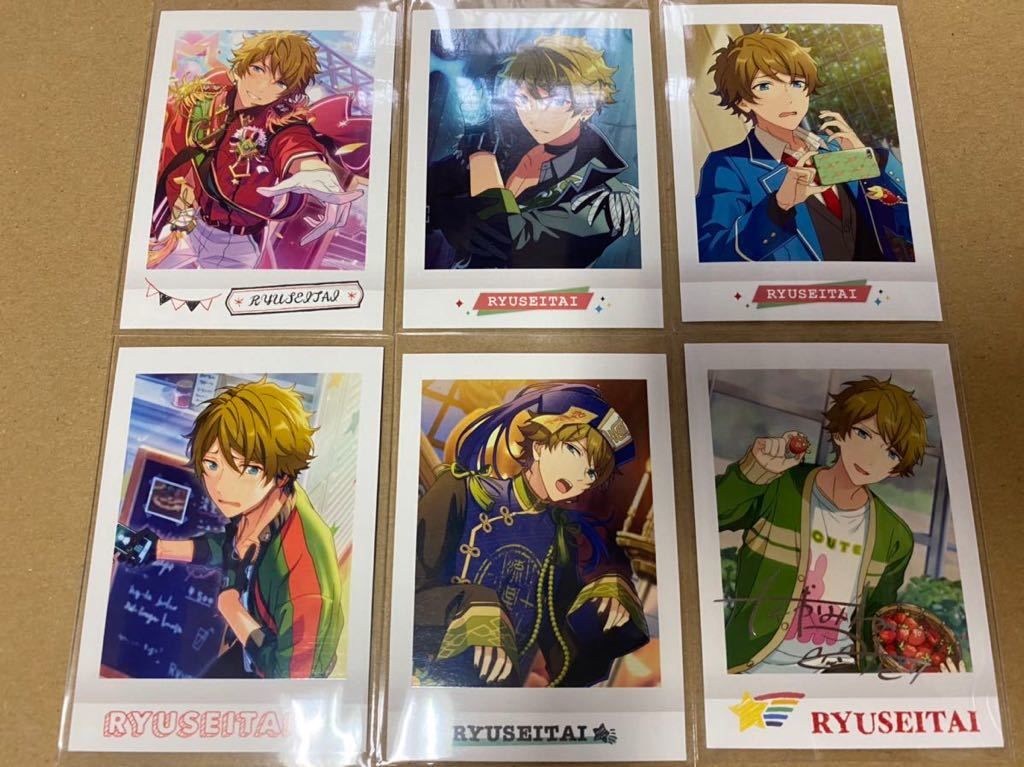 新品★あんスタ★流星隊【高峯翠】箔押し★ぱしゃこれ★IDOL★OFF Amazon.co.jp: あんスタ流星隊高峯翠クリアファイル : 文房具
