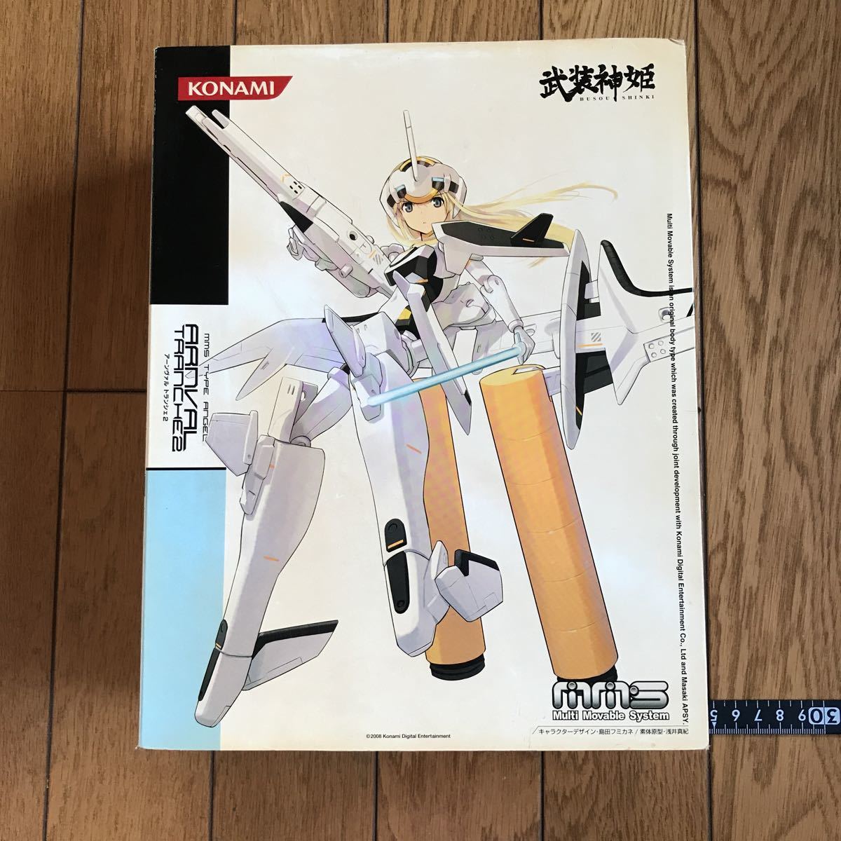 新品 コナミ Mms 武装神姫 アーンヴァル トランシェ2 の落札情報詳細 ヤフオク落札価格情報 オークフリー スマートフォン版