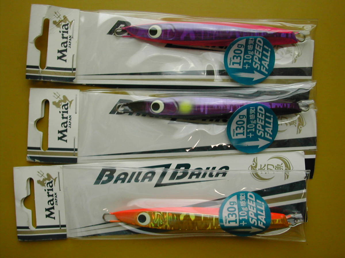 最近30日のハードルアー内カテゴリ オークション落札価格一覧904ページ目 オークフリー スマートフォン版