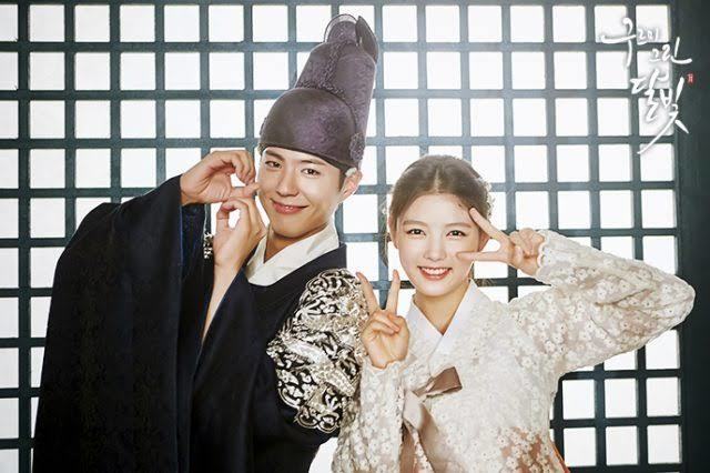 雲が描いた月明かり 全14巻 DVD 韓国 韓流 パク・ボゴム キム