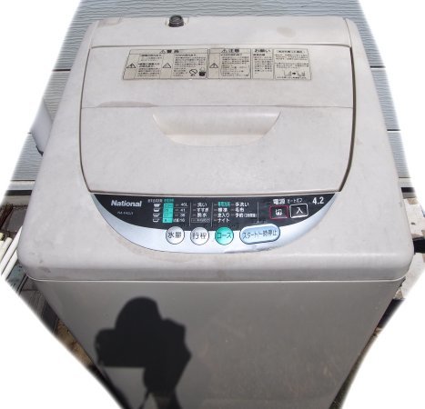 1円開始◇直接引き取り限定◇洗濯機◇National NA-F42J1 松下電器の 1円開始◇直接引き取り限定◇洗濯機◇National NA-F42J1 松下電器の