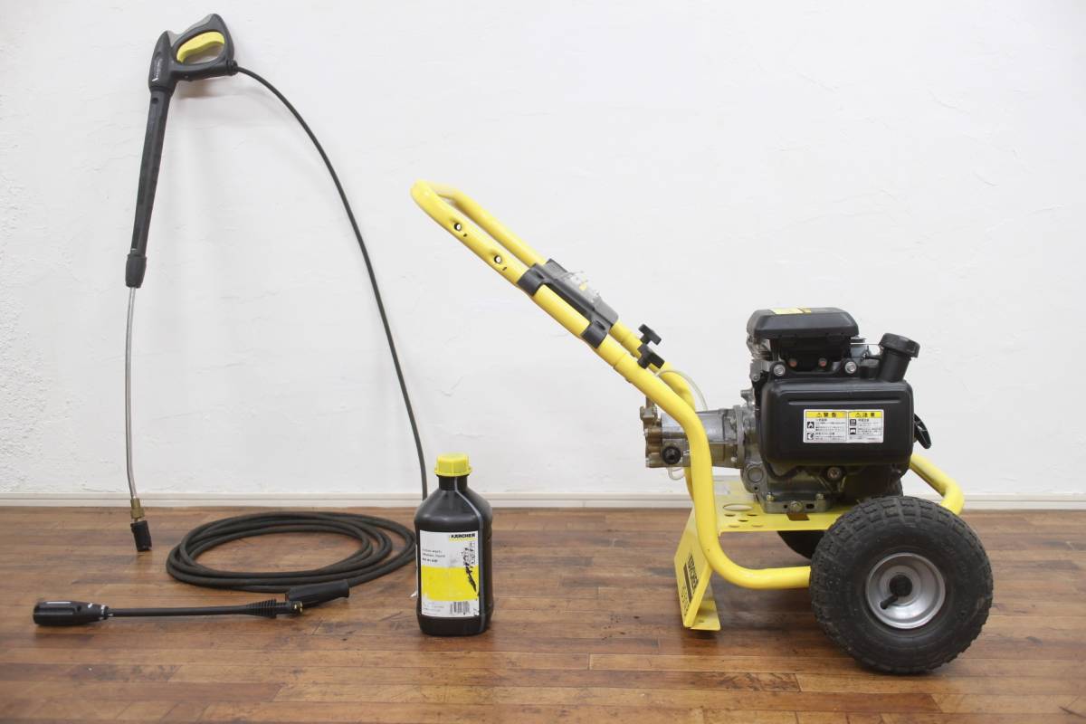 KARCHER 高圧洗浄機 HD 5/14 B ジャンク①