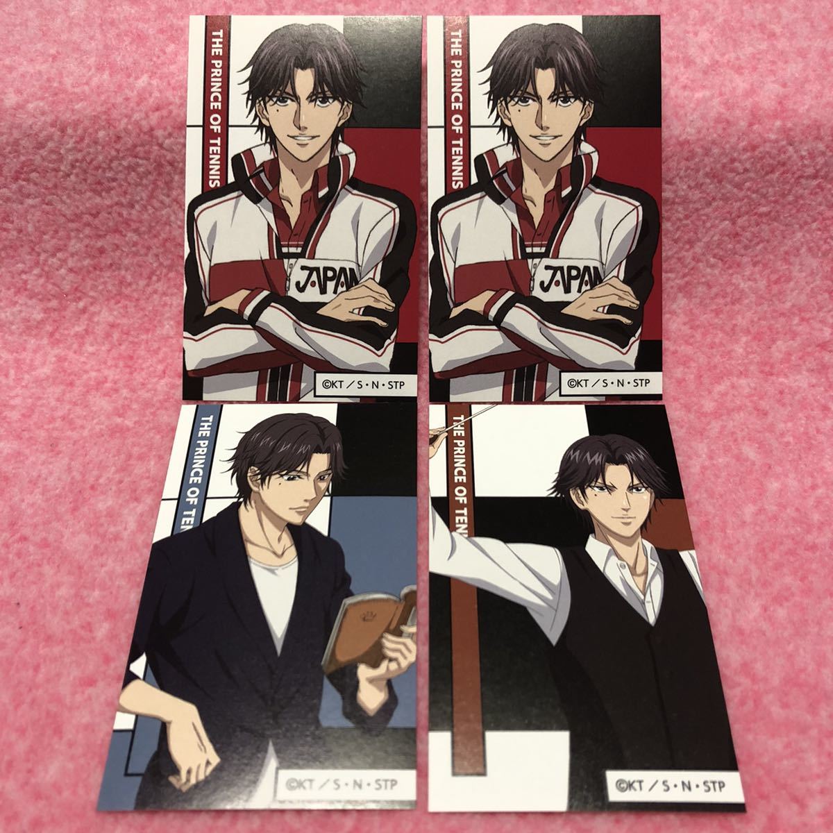 テニスの王子様 テニプリ キャラガムコレクション ステッカー 跡部景吾 の落札情報詳細 ヤフオク落札価格情報 オークフリー スマートフォン版