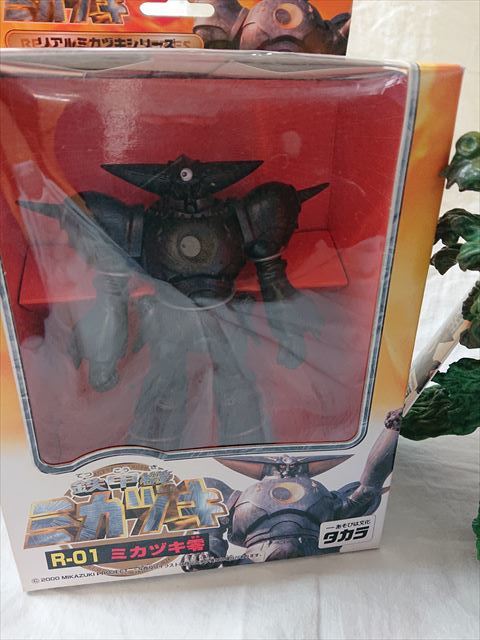 新品】【当時物】鉄甲機ミカヅキ ソフビ リアルミカヅキシリーズ5体  