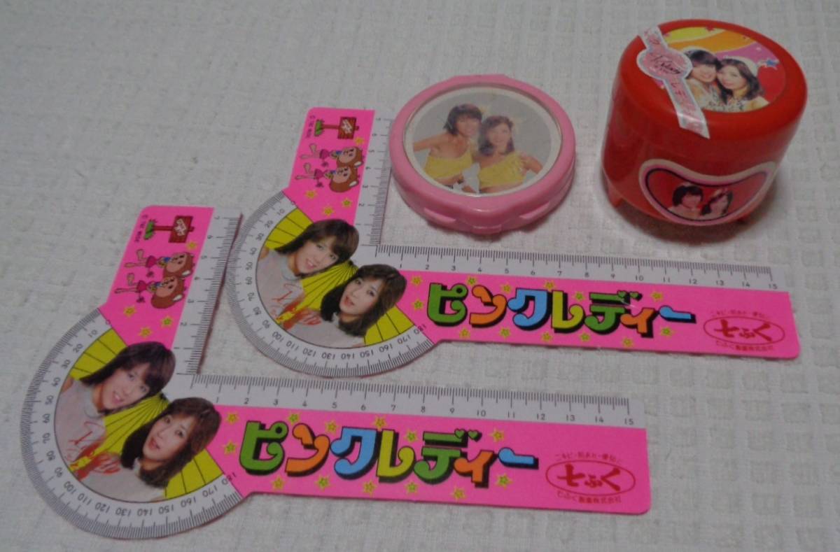 傷や汚れあり】☆レトロ☆GOODS☆珍品「ピンクレディー グッズ4個