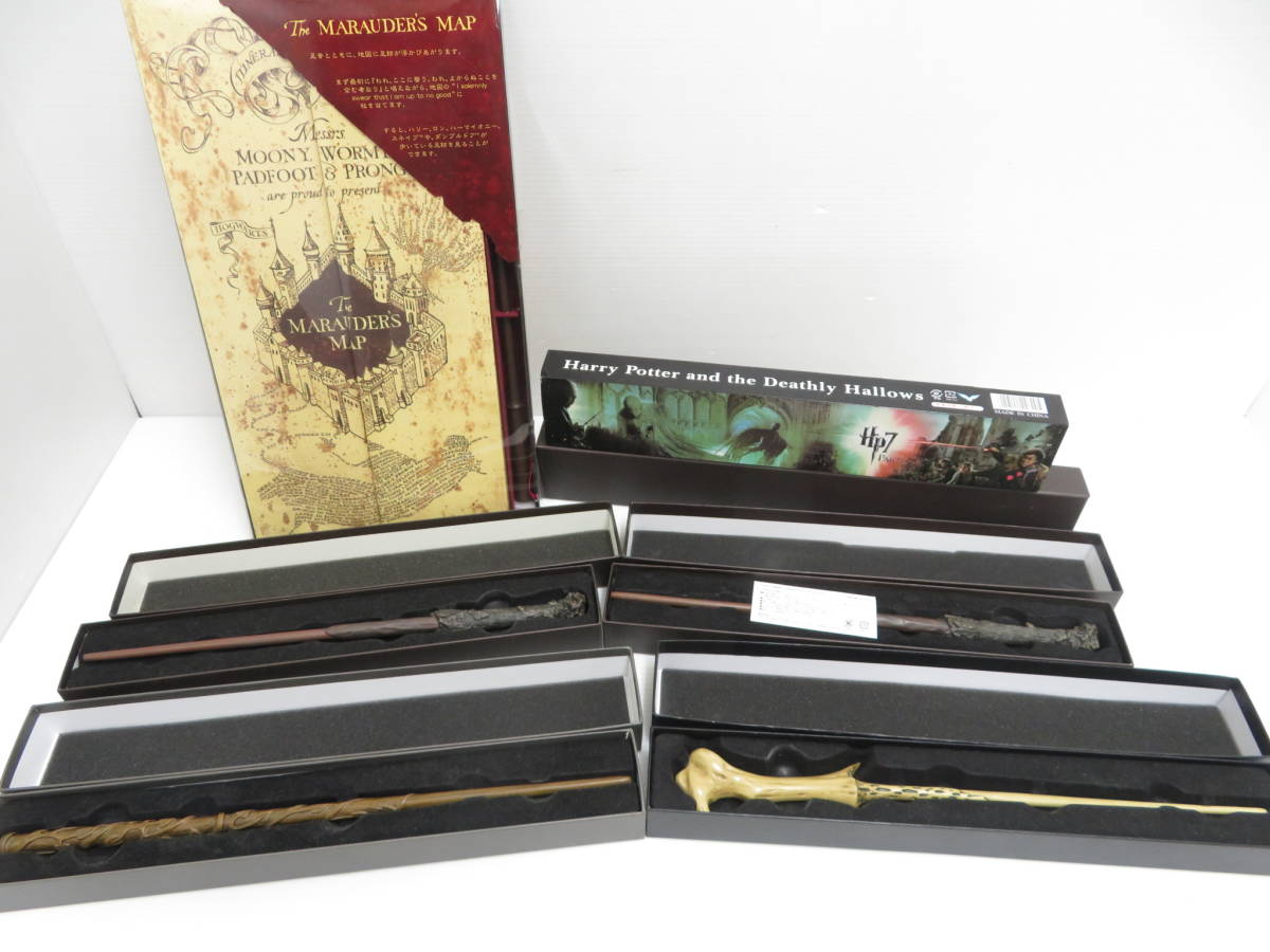 Om29 ジャンク Usj ハリー ポッター 杖 忍びの地図 グッズ まとめ の落札情報詳細 ヤフオク落札価格情報 オークフリー スマートフォン版