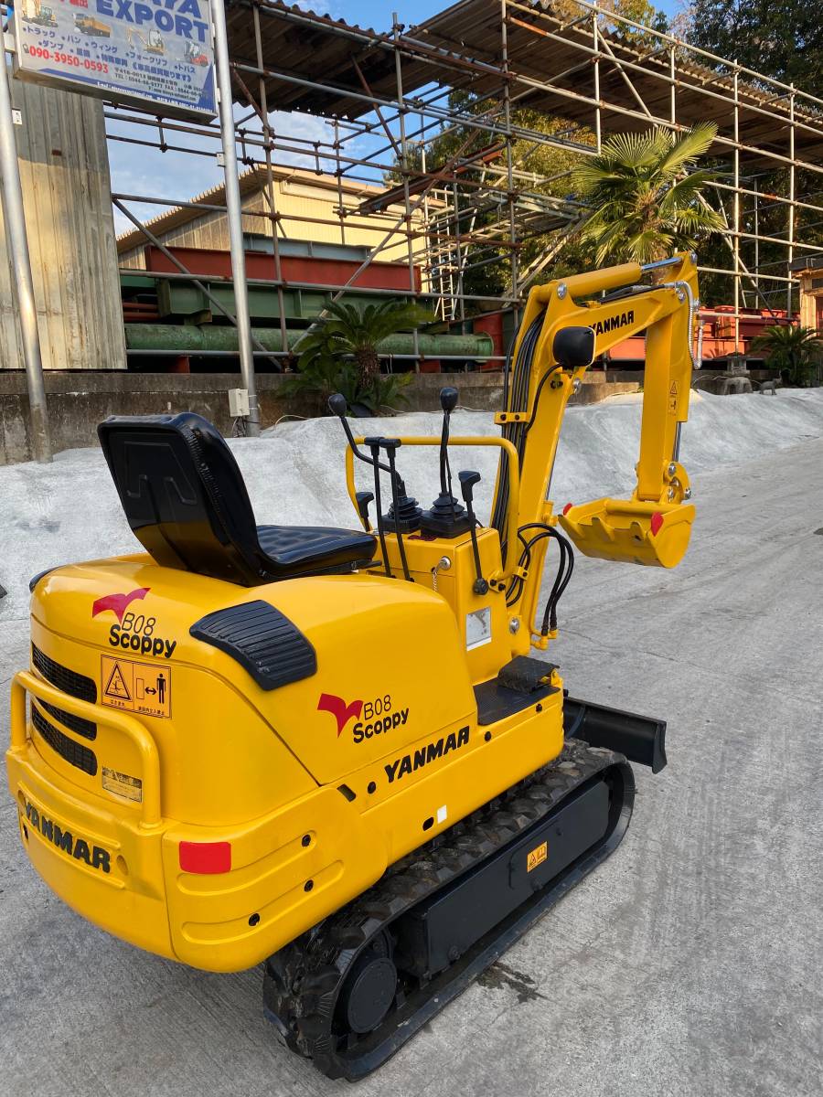 ユンボ YANMAR ヤンマーyb221uz 膨らみ 可動品 引取限定 兵庫三木市
