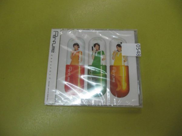 0548 未開封 パフューム Perfume Cd ビタミンドロップ インディーズ時代 の落札情報詳細 ヤフオク落札価格情報 オークフリー スマートフォン版