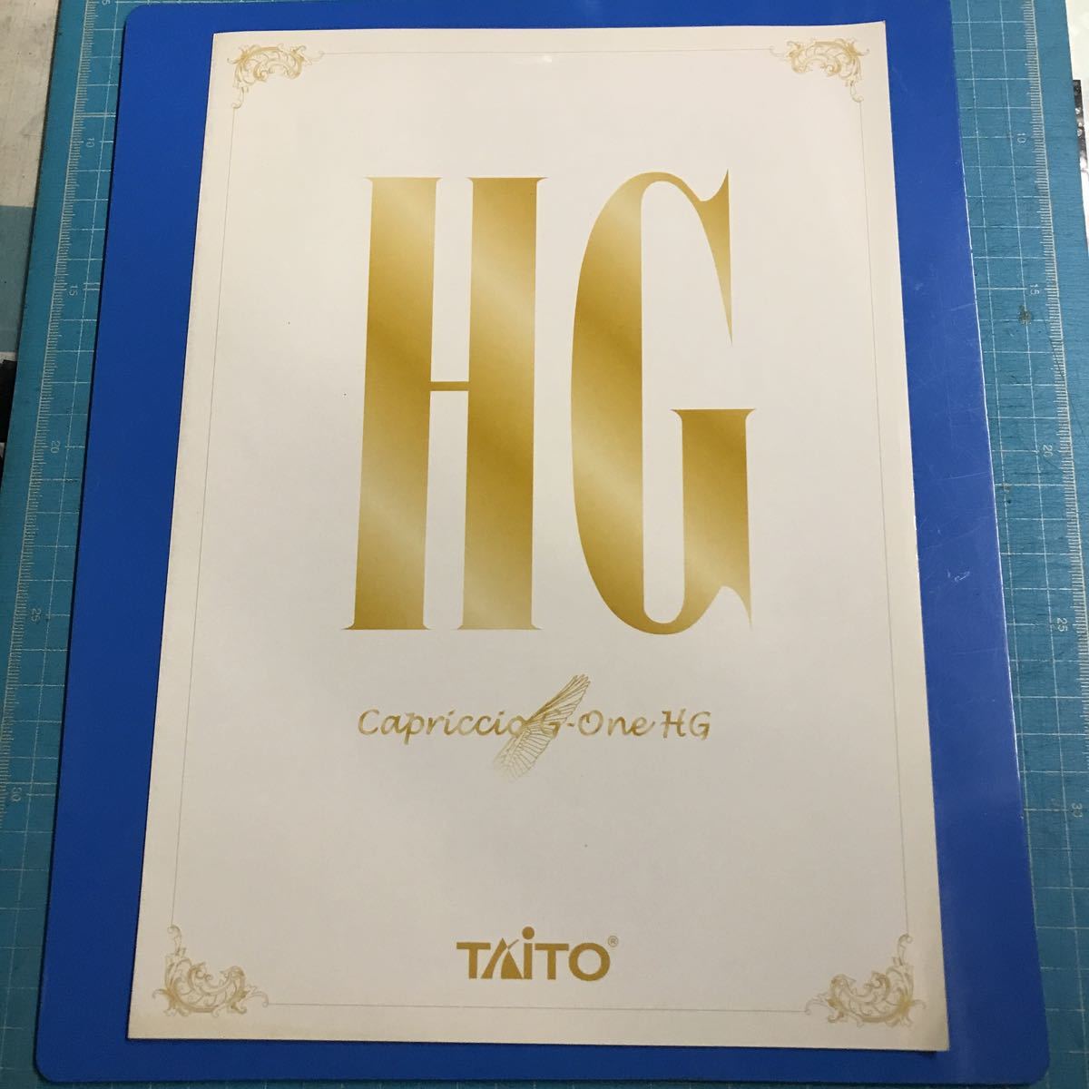 新品No.852 アーケードゲーム TAITO CAPRICCIO G ONE High Grade