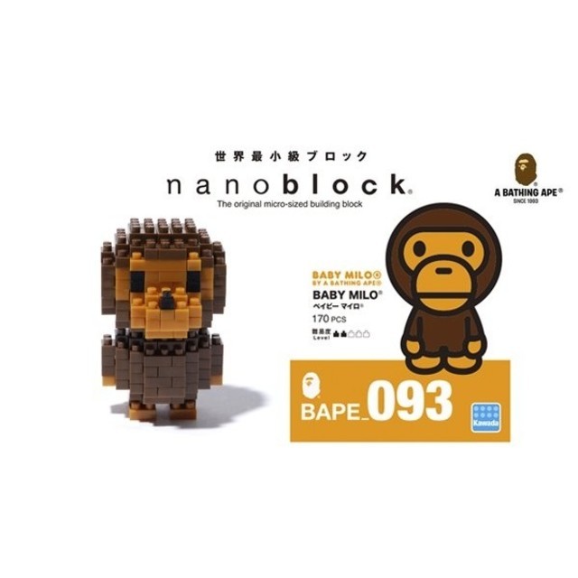 A BATHING APE - ベビー マイロ × ナノブロック BAPE × NANOBLOCK 】BABY MILO TEE #1 | bape.com