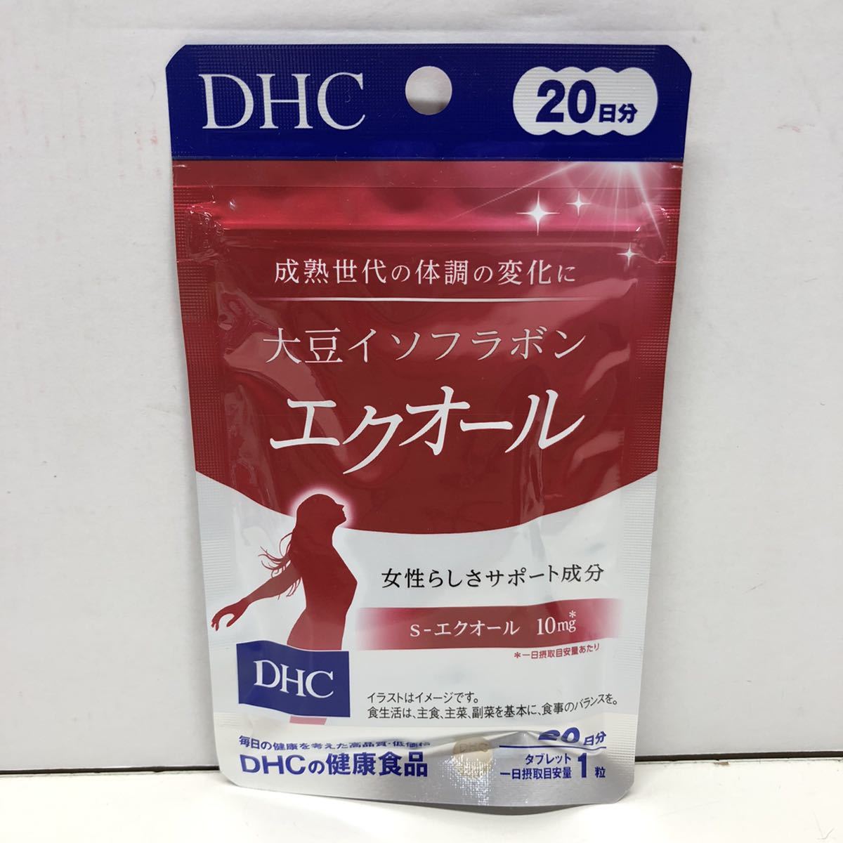 DHC 大豆イソフラボン エクオール 20日分 2袋 新品未開封（新品】F DHC  