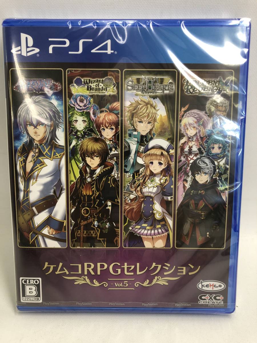 新品 Gs1113 01iw 新品 Ps4ソフト ケムコｒｐｇセレクション Vol 5 プレステ4プレイステーション4 の落札情報詳細 ヤフオク落札価格情報 オークフリー スマートフォン版