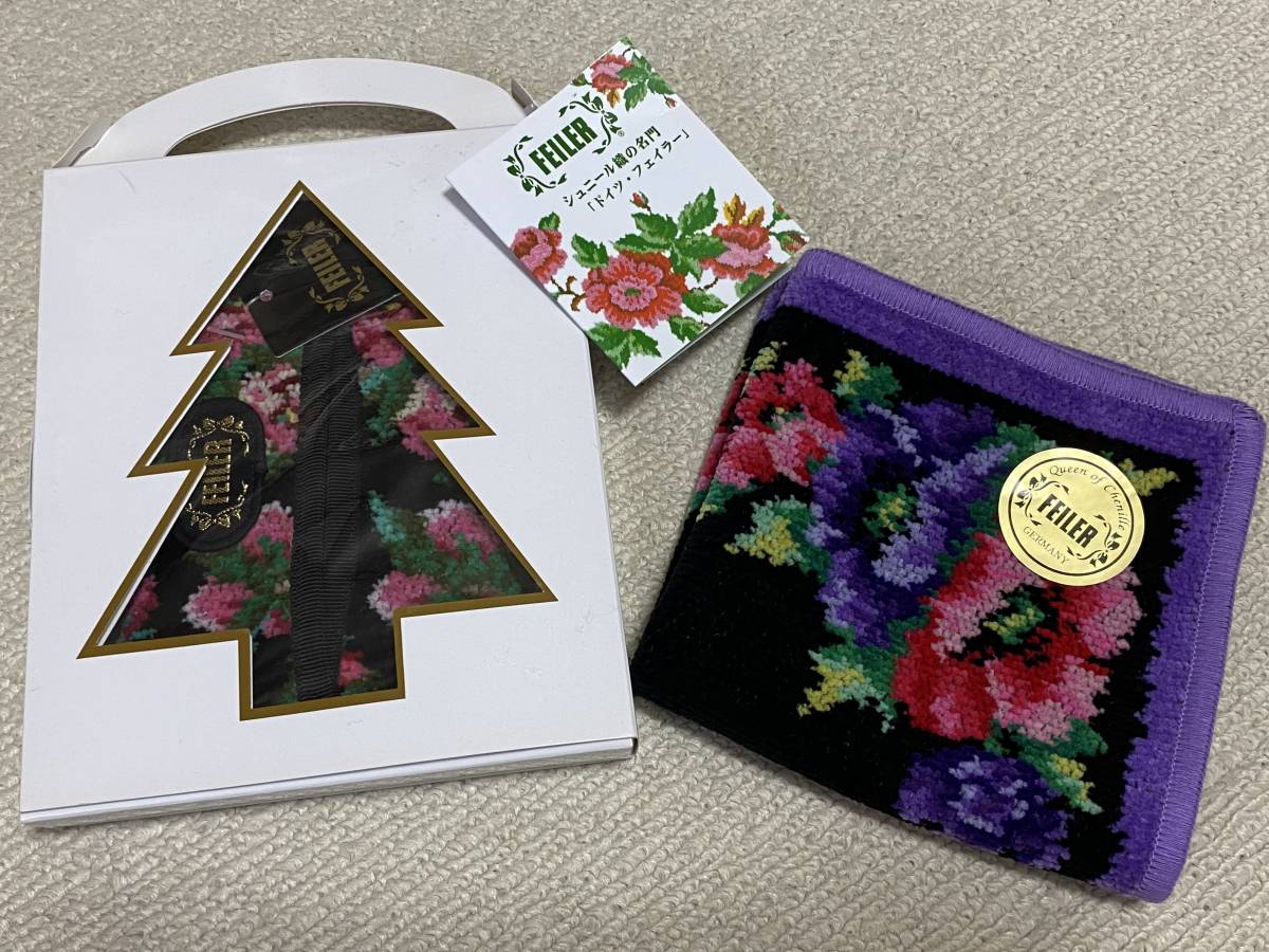 新品 新品 Feiler フェイラー シュニール織 ハンカチ ポケットティッシュケース の落札情報詳細 ヤフオク落札価格情報 オークフリー スマートフォン版