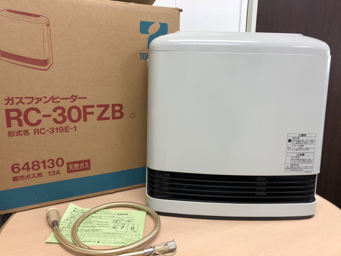 ガスファンヒーター リンナイ製東邦ガス型式 【公式通販】