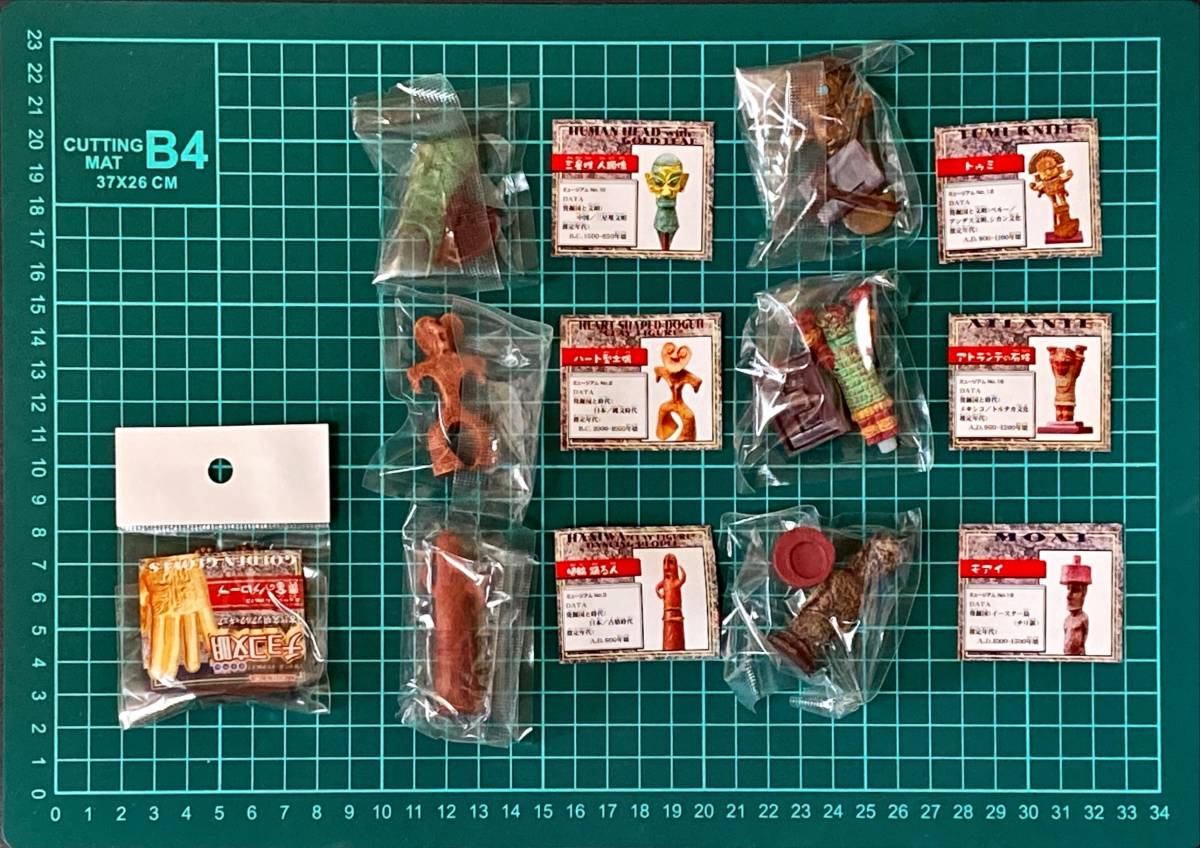 チョコ文明　古代文明リアルリアルフィギュア チョコ文明古代文明リアルフィギュア