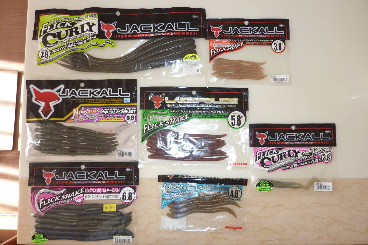 バス釣り ジャッカル フリックシェイク ネコフリック ネオンフリック フリックカーリー ７種類３６本 送料198円 クリックポスト の落札情報詳細 ヤフオク落札価格情報 オークフリー スマートフォン版