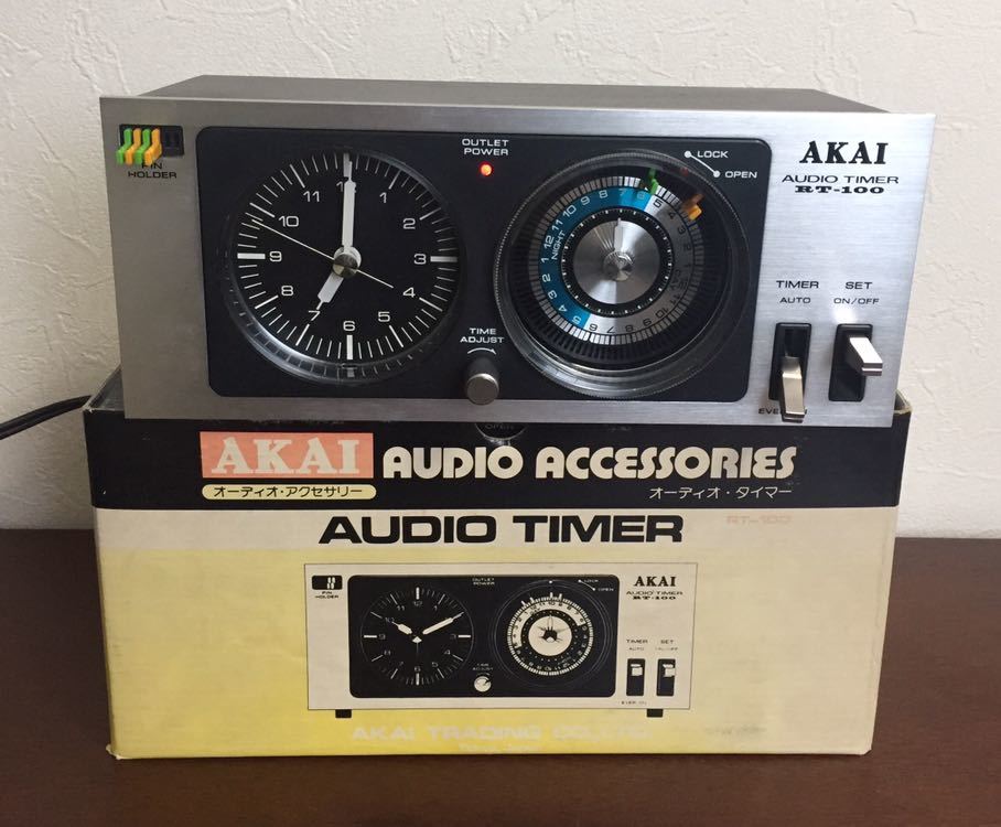 昭和レトロ AKAI 赤井電気株式会社 AUDIO TIMER RT-100 オーディオ