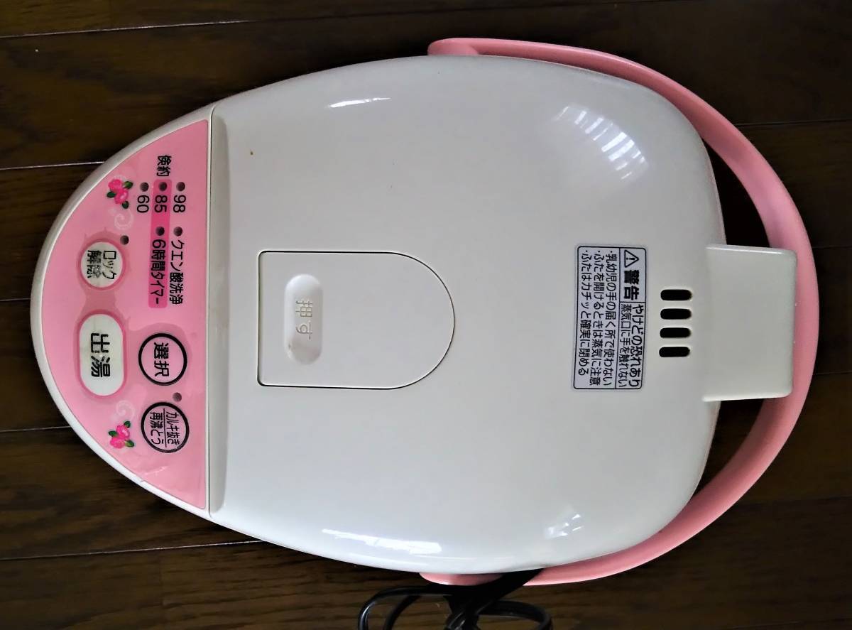 SANYO　キティ　電気ジャーポット　U-KT8(P)　SANYO　サンリオ ご確認用。SANYキティ電気ジャーポット U-KT8(P) SANYO サンリオ