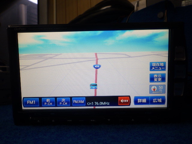 ホンダ ギャザズ 純正オプションナビ Vxm 122vf 11年データ メモリーナビ フルセグ Dvd再生 N Box取り外し Jf1 Ac の落札情報詳細 ヤフオク落札価格情報 オークフリー スマートフォン版