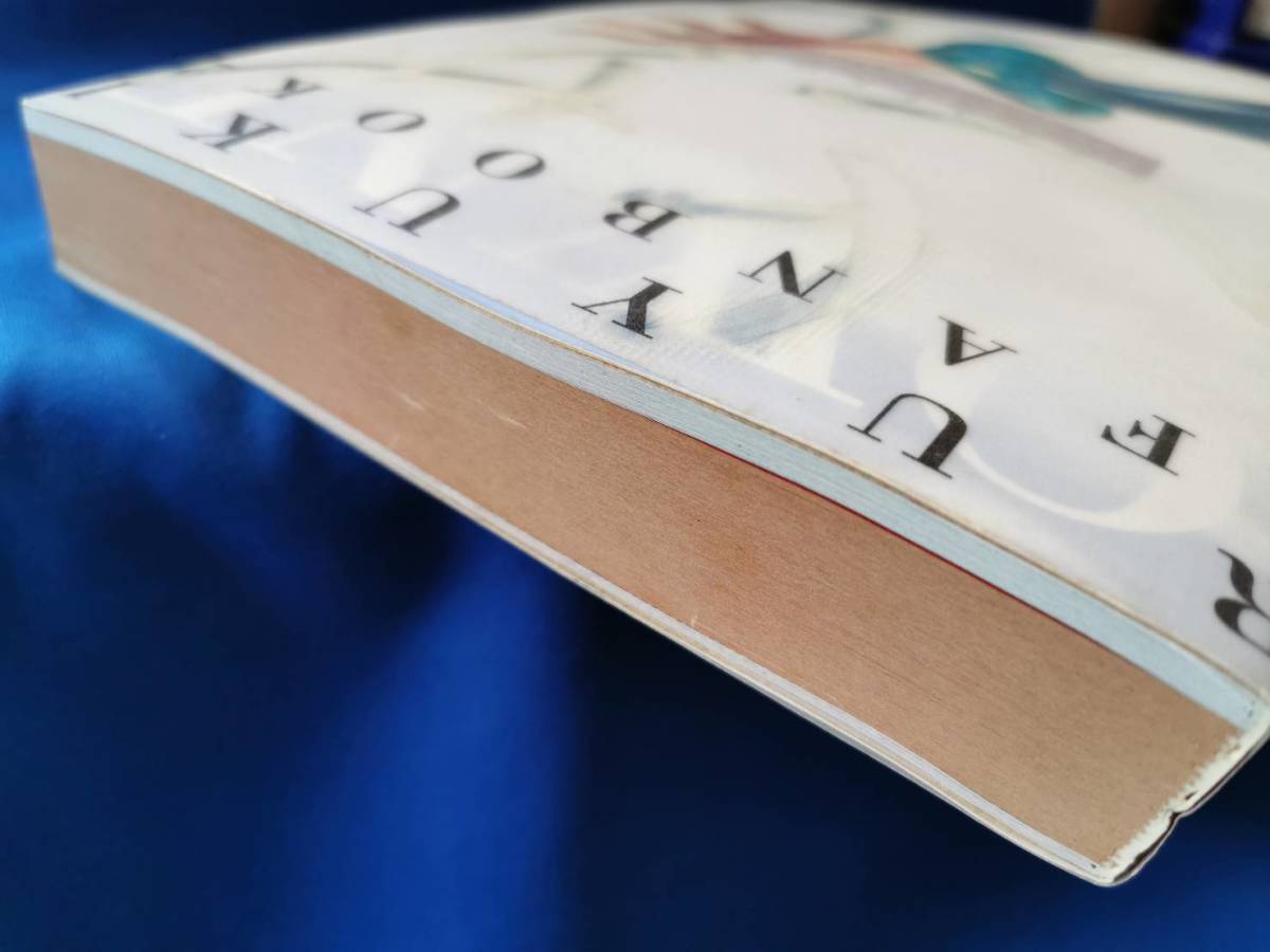5009] ESCAFLOWNE FAN BOOK 2 THE MAN IN HIGHCASTLE(高い城の男) 結城