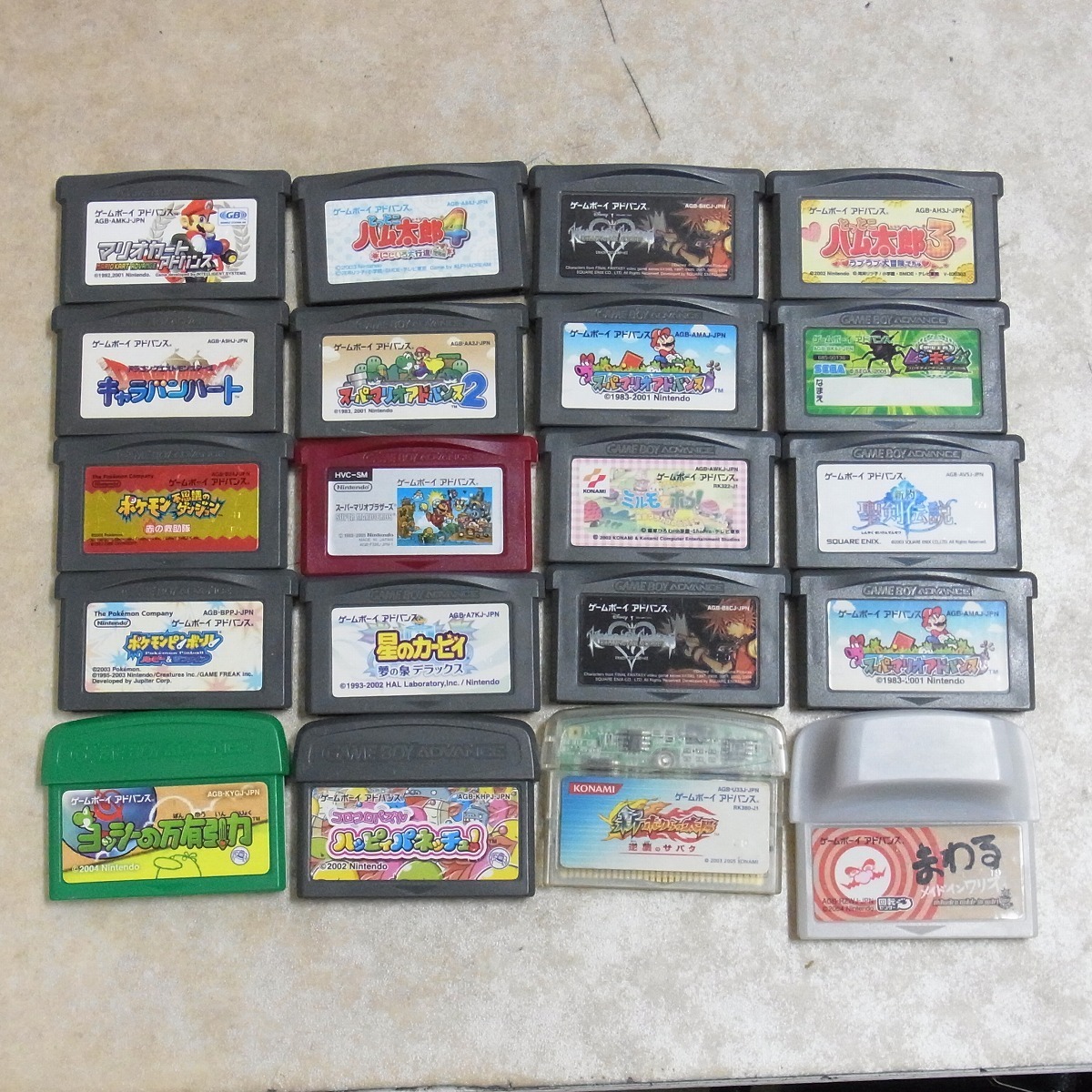 Gba ゲームボーイアドバンス ポケモン不思議のダンジョン 赤の救助隊 スーパーマリオブラザーズ等 計1本 ダブリ有大量セット 未検品 10 の落札情報詳細 ヤフオク落札価格情報 オークフリー スマートフォン版