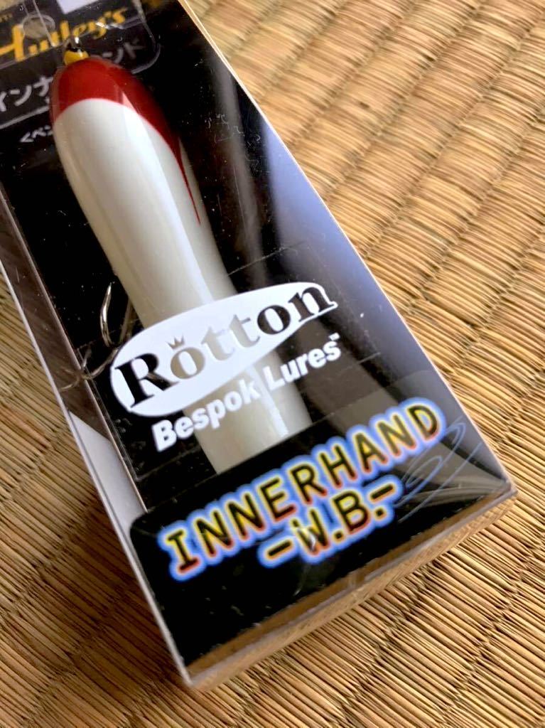 新品】希少！スミス！ハトリーズ☆インナーハンド/ロットン釣具店