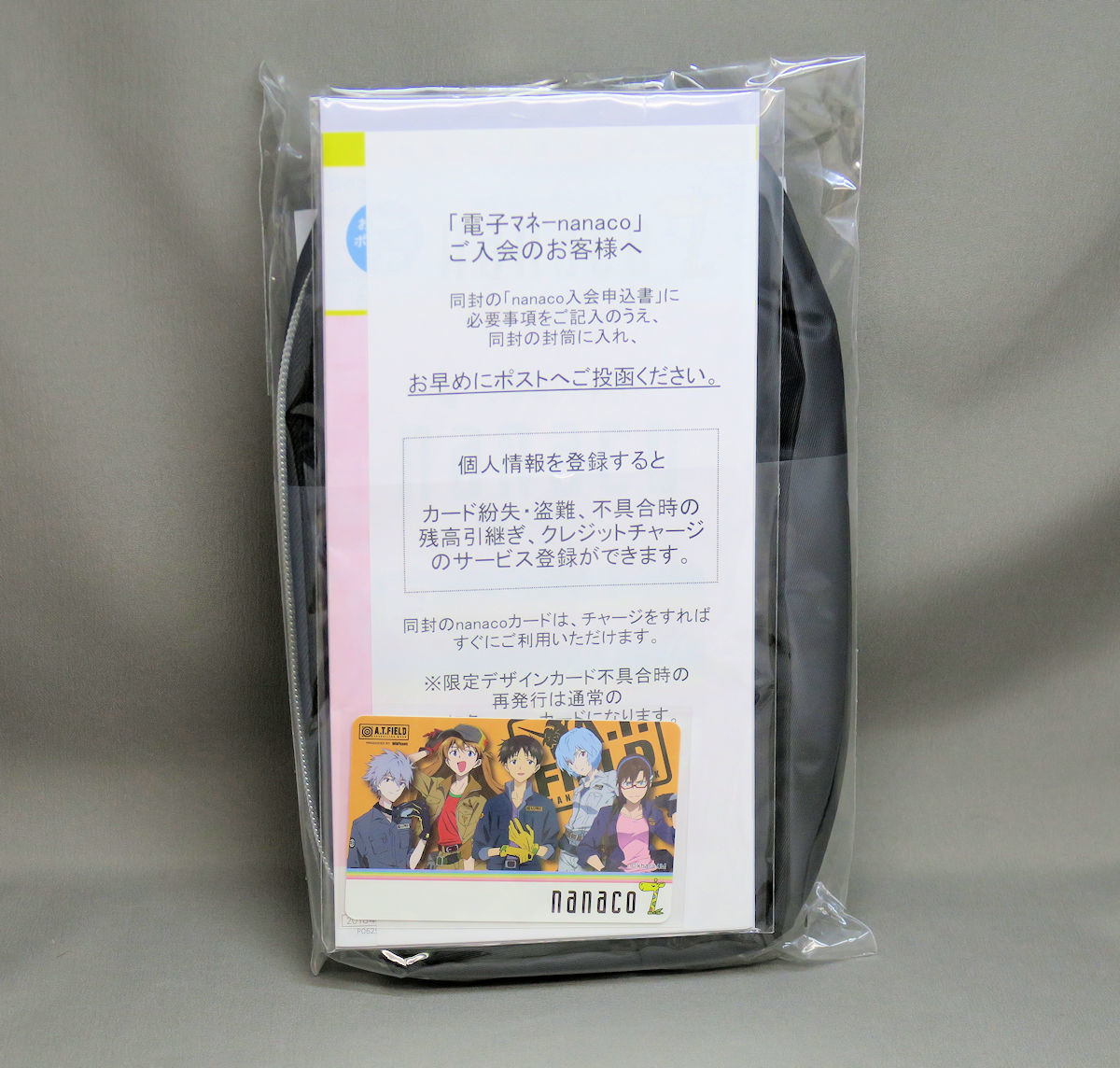 新品 丁寧梱包 エヴァンゲリオン Worksonコラボ A T Field オリジナルポーチ 限定nanacoカード 新品未開封 の落札情報詳細 ヤフオク落札価格情報 オークフリー スマートフォン版